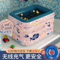 儿童游泳池家用室内成人超大自充气泳池宝宝小孩加高加厚游泳浴缸