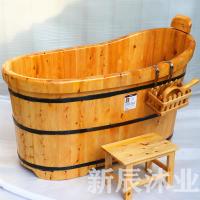 洗澡木桶香柏木熏蒸加盖扶手家用浴缸成人沐浴桶洗澡浴盆泡澡实木