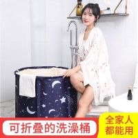 泡澡桶大人可折叠洗澡沐浴桶家用浴缸浴盆大号加厚女全身泡澡神器