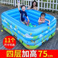 大号儿童洗澡桶成人家用洗澡盆可折叠充气浴缸游泳池大人泡澡桶