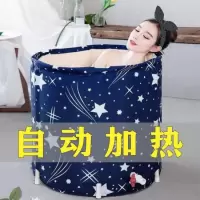 加厚折叠浴桶洗澡桶成人泡澡桶儿童洗澡桶婴儿洗澡盆浴盆家用浴缸