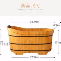 木桶泡澡桶成人浴盆家用洗澡神器香柏木沐浴桶洗澡桶浴缸实木澡盆