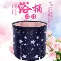 泡澡浴桶儿童浴桶沐浴盆家用桑拿折叠浴桶加厚洗澡浴缸保温洗澡盆