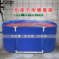 方形大号折叠泡澡桶成人沐浴盆加厚保温浴缸儿童家用大号游泳圆桶
