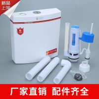 卫生间水箱家用蹲便器水箱冲水箱马桶塑料厕所蹲坑卫浴壁挂式水箱