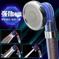 淋浴喷头卫浴增压花洒沐浴洗澡套装莲蓬头手持家用加压淋雨花洒|大号三档负离子（送搓澡巾） 单头+1.5米防爆管+打孔底座