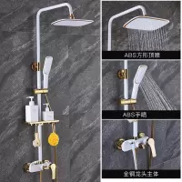 淋浴花洒套装家用浴室洗澡淋雨手喷头花洒龙头套装卫浴全铜淋浴器|B-款【白金】电话3档-圆杆 安装