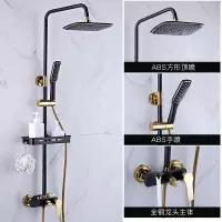 淋浴花洒套装家用浴室洗澡淋雨手喷头花洒龙头套装卫浴全铜淋浴器|B-款[黑金]电话3档-圆杆 不