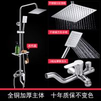 淋浴花洒套装全铜洗澡神器卫浴增压恒温淋浴器浴室淋雨喷头|飞翔三档[花洒套装] (师傅装)
