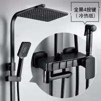 卫浴数显淋浴花洒套装全铜家用恒温淋浴器浴室卫生间洗澡增压喷头|A款全黑四档 暗装(进水管在墙内)