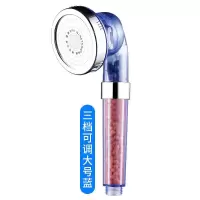 淋浴喷头卫浴增压花洒沐浴洗澡套装莲蓬手持家用加压淋浴可调花洒|大号三档可调蓝色 花洒+1.5m普通铜芯管