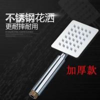 不锈钢耐摔增压花洒喷头淋浴喷头顶喷淋浴头花洒|厚全不锈钢方型手持喷头[出水粗水]F 单个喷头
