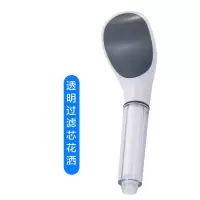 淋浴喷头卫浴增压花洒沐浴洗澡套装莲蓬手持家用加压淋浴可调花洒|透明过滤芯花洒(十年质保) 单个花洒喷头