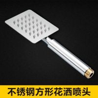 不锈钢304增压花洒喷头耐摔可拆洗淋浴喷头热水器|薄款不锈钢-方形 喷头+免打孔底座