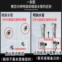 全铜淋浴花洒套装冷热水龙头开关暗明装卫浴淋浴器增压喷头卫生间