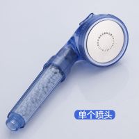 增压花洒喷头洗澡浴霸淋浴头卫浴水龙头软管套装家用底座支架|大号天蓝三档负离子（送搓澡巾） 单头+免打孔挂钩座