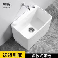 拖把池家用陶瓷拖布池双驱动阳台卫生间大号小号墩布落地式拖把槽