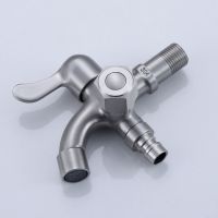 多功能304不锈钢家用两用洗衣机水龙头拖把池一进两出双出水龙头