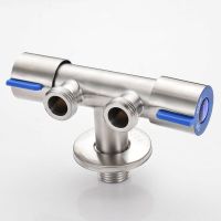 三通角阀一进二出304不锈钢阀门一分二带双开关双出水马桶分水器