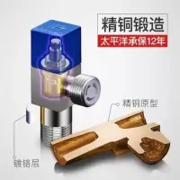 角阀全铜三角阀进水开关阀热水器马桶加长角阀一进二出4分