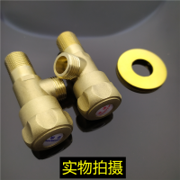 全铜加厚三角阀马桶热水器冷热水龙头进水止水开关阀门八字阀