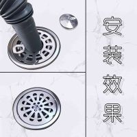 老款改造圆型地漏90 105 125老款地漏 pcv改造防臭卫生间三通地漏