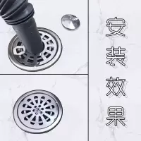 老款改造圆型地漏90 105 125老款地漏 pcv改造防臭卫生间三通地漏