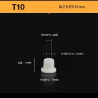 水槽下水道地漏孔堵pvc管硅胶堵头405075管道塞子下水管密封盖