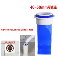 地漏防臭硅胶芯卫生间地漏防臭芯下水道防臭密封圈防虫防臭地漏芯
