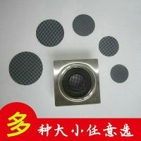 地漏过滤网片卫生间下水道过滤网不锈钢圆形方形网防虫拦发防堵网