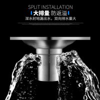 通用洗衣机地漏304不锈钢加厚卫生间阳台地漏防臭防虫浴室地漏盖