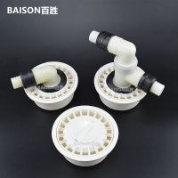 地漏防臭pvc50加厚地漏洗衣机淋浴芯三通厕所下水道浴室地漏盖