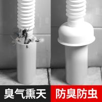 地漏防臭盖厨房水塞地漏防臭硅胶芯下水道防臭地漏芯防反水