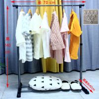 阳台晾衣架落地伸缩室内外简易衣帽架衣服架子单双杆晒衣架挂衣架|[单杆中号经典款]+10防风钩