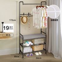 晾衣架落地室内双杆式晒衣架阳台卧室挂衣架家用凉衣服架子衣帽架|C款-082Y-黑色