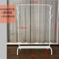 u形晾衣杆日式简约衣帽架户外晾衣架晒被子大型衣架出租房用单杆|中号旗舰款衣帽钩+雕花铁板白色