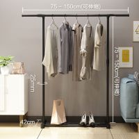 晾衣架落地折叠室内衣帽架卧室阳台晒衣架挂衣架家用简易衣服架子|(加粗加厚)黑色单杆伸缩 1个