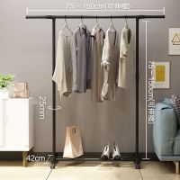 晾衣架落地折叠室内衣帽架卧室阳台晒衣架挂衣架家用简易衣服架子|(加粗加厚)黑色单杆伸缩带轮 1个