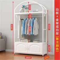 时尚简易衣架落地式服装架子网红衣帽架简约轻奢衣柜简约衣架|长120宽40高200高带柜2门 颜色备注