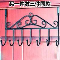 加粗加厚免钉门后铁艺挂钩门后挂衣架浴室挂衣钩衣帽架
