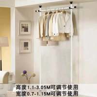 免打孔衣架落地卧室简易衣帽架家用室内挂衣架不锈钢伸缩杆晾衣架|经典白(32MM管径) 三立三横