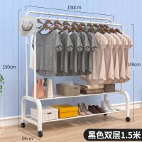 室内落地晾衣架家用阳台晾衣杆晒衣杆挂衣服简易双杆衣帽架|双杆150cm白(双层置物网)
