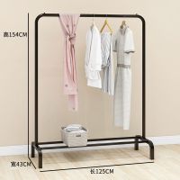 晾衣架落地式衣帽架多功能家用室外简易晒衣杆卧室单杆挂衣服架子|推荐款-单杆单层-黑-125cm