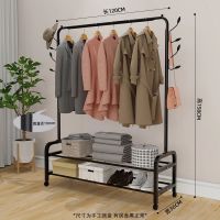 晾衣架落地杆子卧室衣服挂架挂衣架阳台晒衣衣帽架单双三杆|【单杆款】黑120cm+置物架衣帽挂