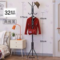 加粗加厚简易卧室衣帽架落地衣服挂衣架铁艺收纳架|升级款大号黑色(32mm)12钩
