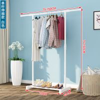 衣架落地单杆衣帽架室内伸缩简易挂衣架卧室晾衣架挂衣服架子|白色单杆伸缩[高度长度可伸缩]
