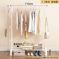 衣帽架简易家用晾衣架落地卧室内挂衣服架子单双杆阳台晒衣服架子|110cm白色+挂钩+置物网