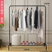 挂衣架落地单杆简易衣帽架晾晒衣服架子家用室内凉衣杆卧室衣帽架|黑色120长