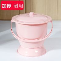 拉尿桶成人尿盆大人痰盂家用带盖女士卧室加厚尿壶孕妇夜壶坐便器