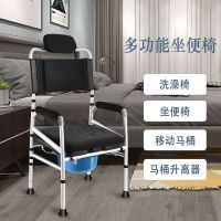 孕妇残疾人老人坐便椅加固可折叠马桶厕所椅家用蹲便器凳子坐便器